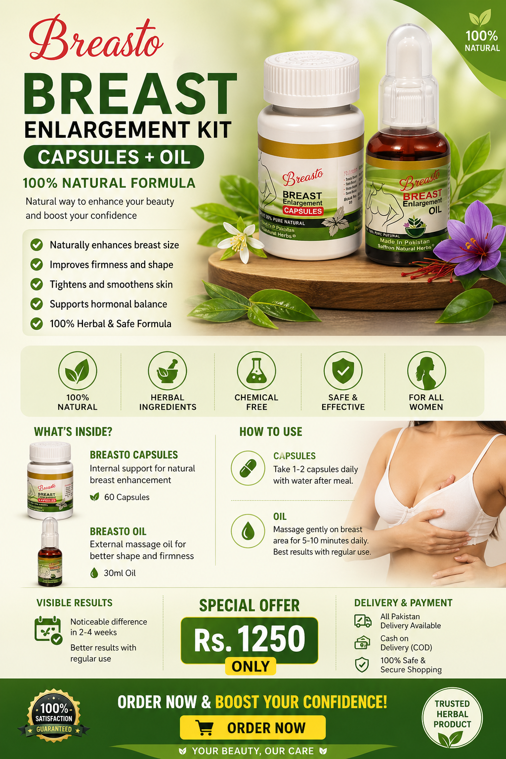 🌿 Breasto Breast Enlargement Kit  (Capsules + Oil – 100% Natural Formula)